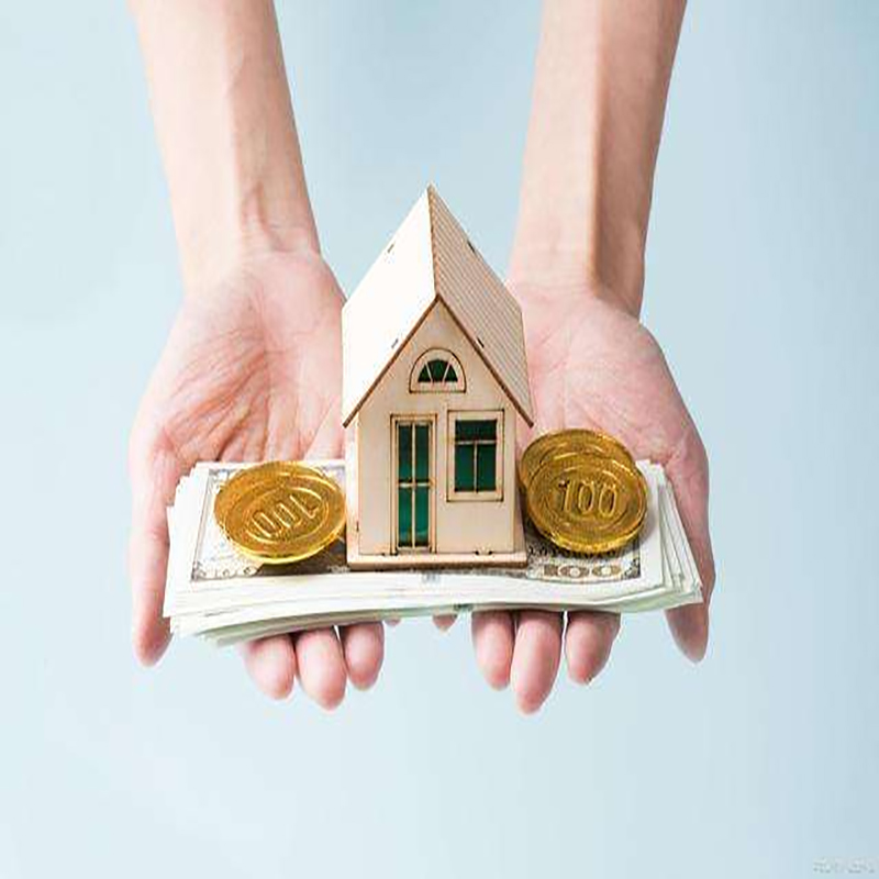 海州房子抵押贷款条件|住房抵押贷款|房产抵押贷款