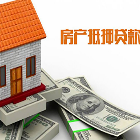 海州贷款助贷公司新渝启服的政策