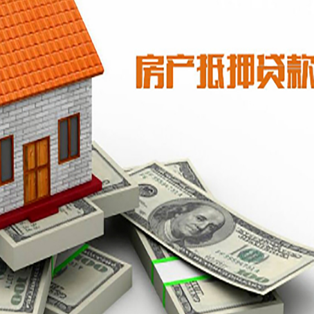 海州贷款助贷公司新渝启服十年老牌